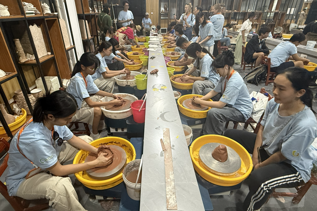 图片 图片